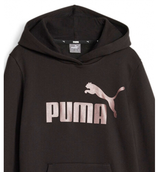 Puma Παιδικό Φούτερ Με Κουκούλα Fw22 Ess+ Logo Hoodie Fl G 670310