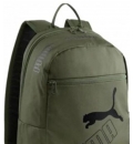 Puma Phase Backpack 079952
