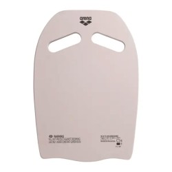 Arena  Kboard Training Tools Σανίδα Κολύμβησης Rd Training Tools 95275