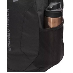 Under Armour Σακίδιο Πλάτης Hustle Lite Backpack 6000399