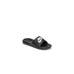 Nike Ss22 Victori One CN9675