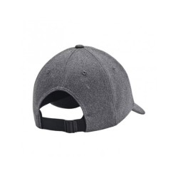 Under Armour Αθλητικό Καπέλο Women'S Blitzing Adj 1376705
