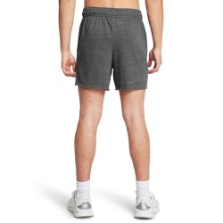 Under Armour Ανδρική Αθλητική Βερμούδα Ss25 Rival Terry 6In Short 1382427
